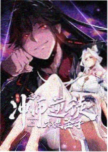 边境贸易暗网